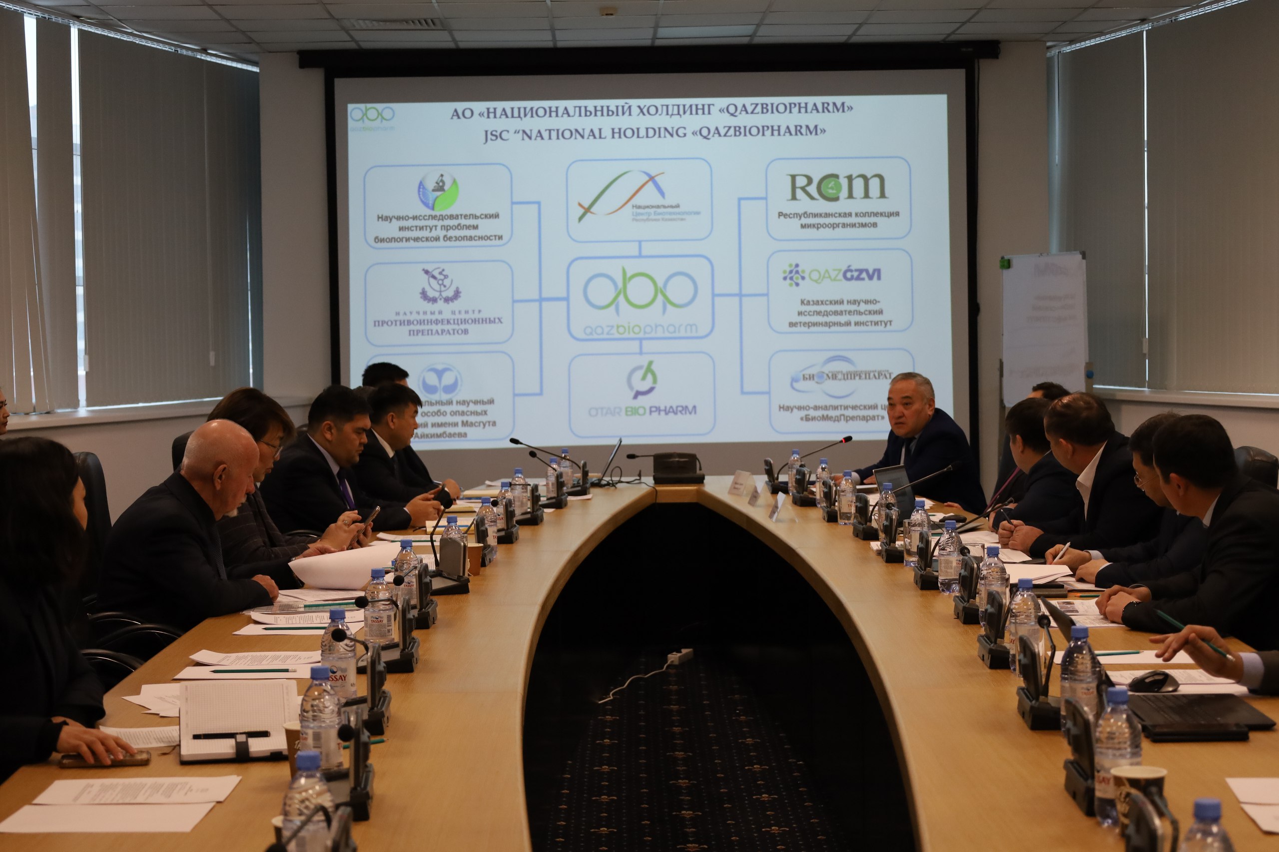 Члены Совета директоров заслушали итоговый отчет за 2023 год