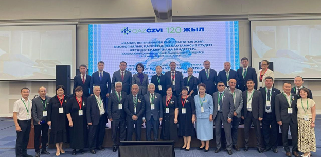 В Алматы отметили 120-летие казахстанской ветеринарной науки на международной конференции
