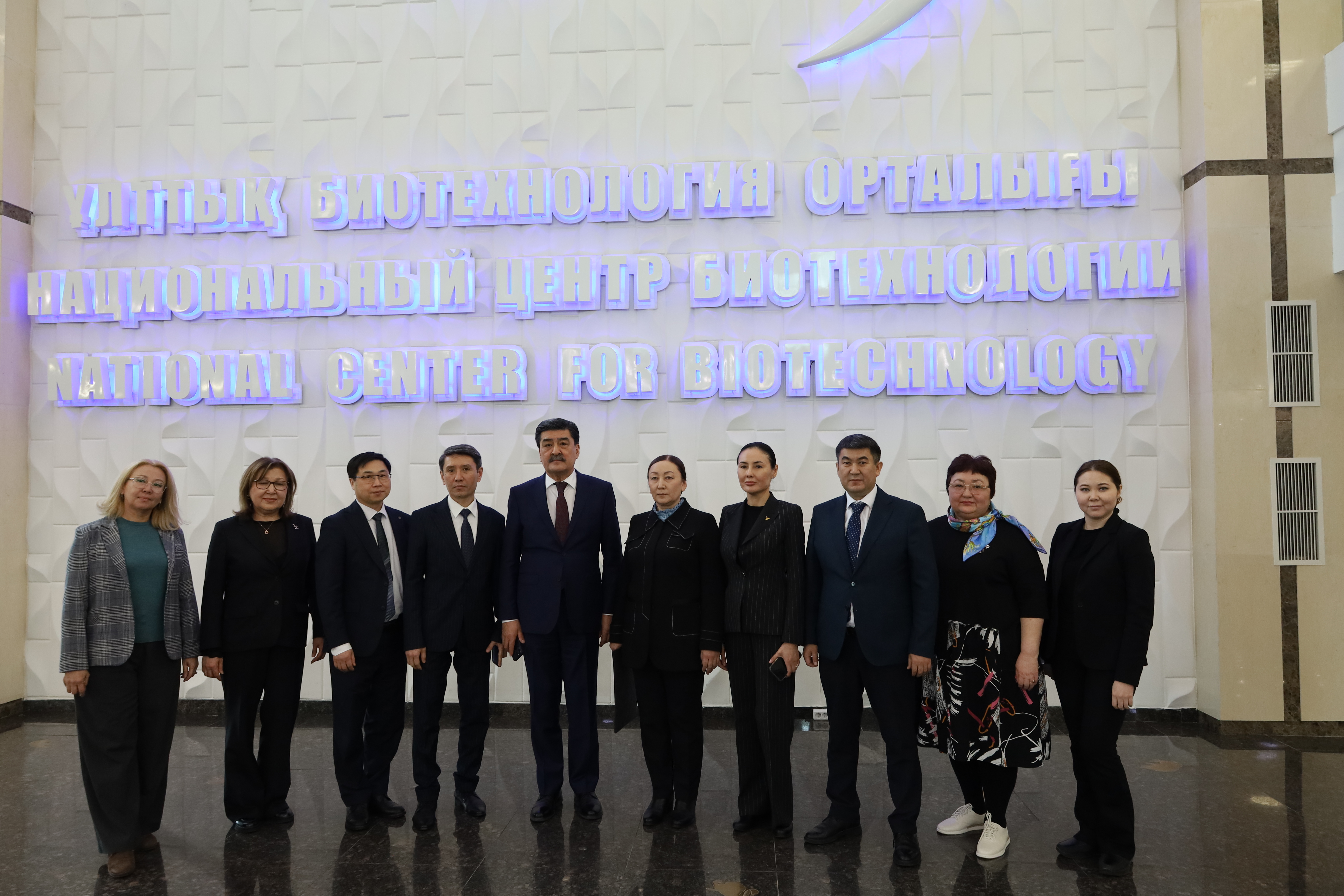 В Национальном холдинге «QazBioPharm» состоялась встреча с министром экологии и природных ресурсов РК