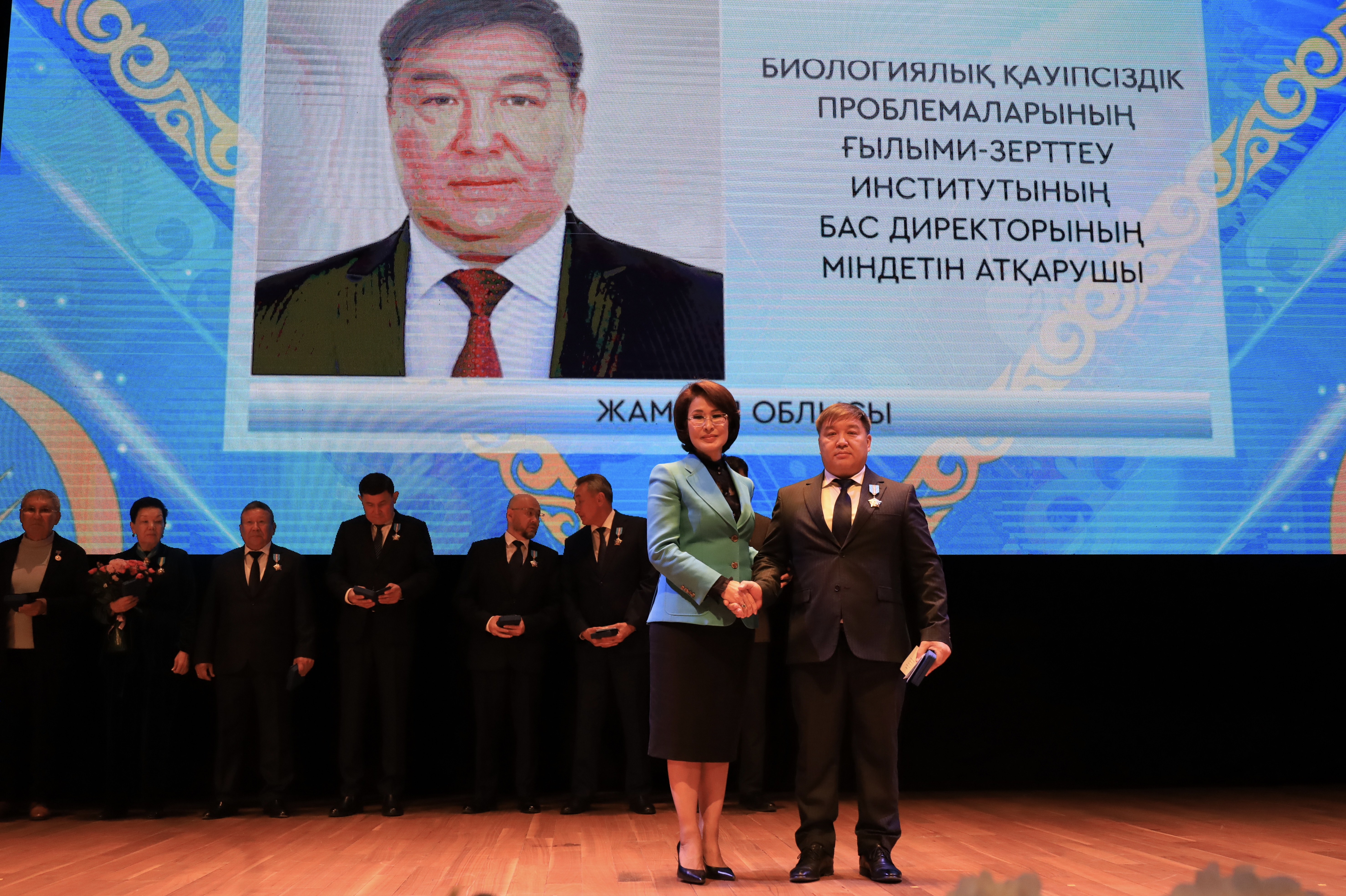 Сотрудники дочерних организаций Национального холдинга «QazBioPharm» удостоены государственных наград