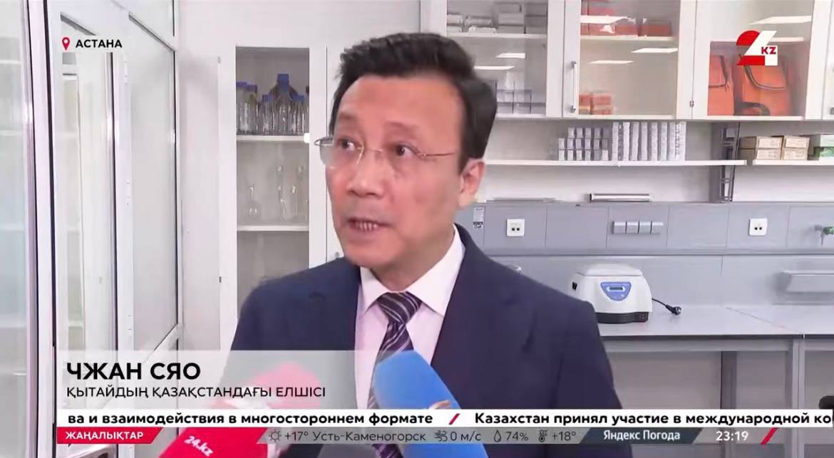 Китайские учёные озеленят Арал