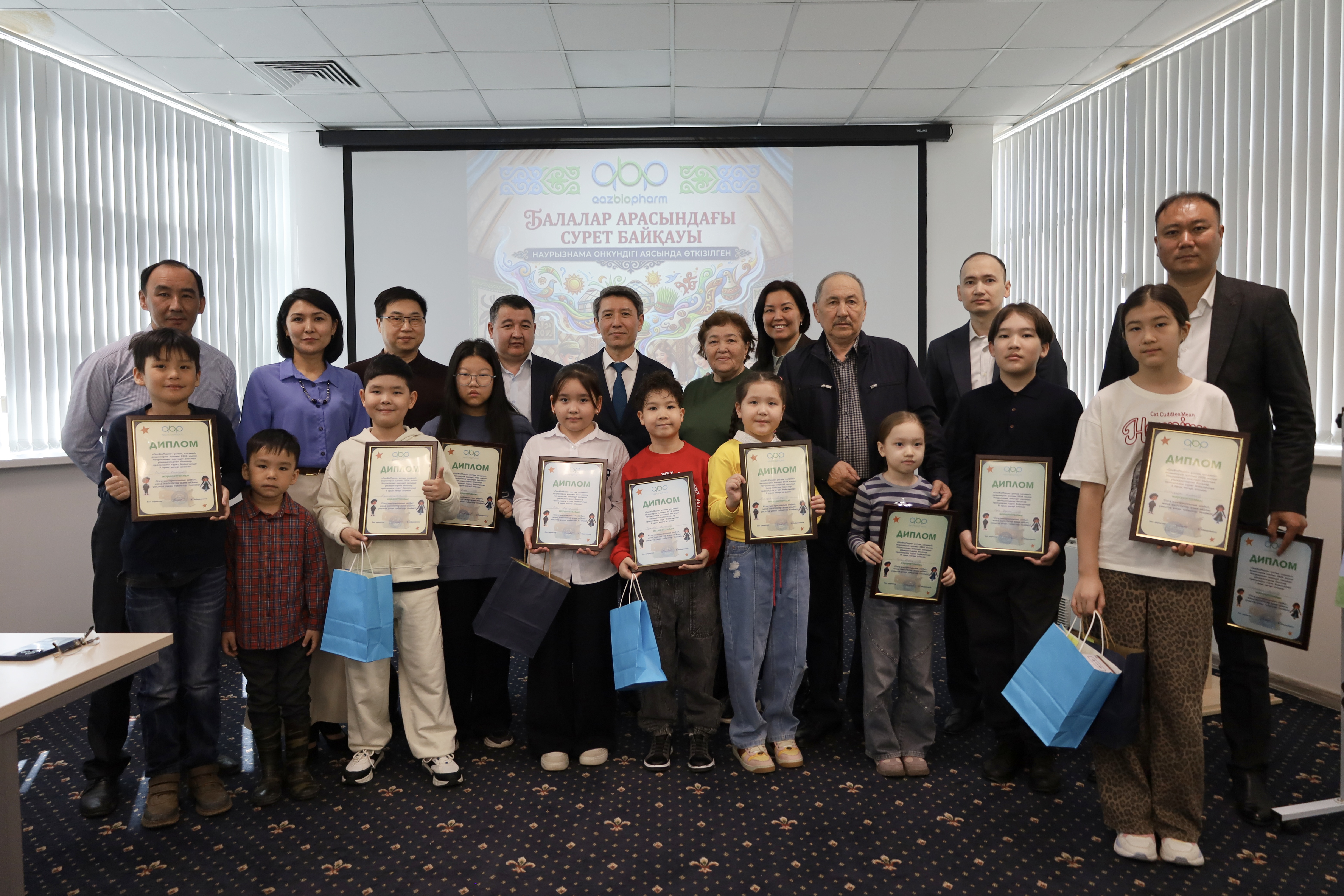 Национальный холдинг «QazBioPharm» объединил юных талантов