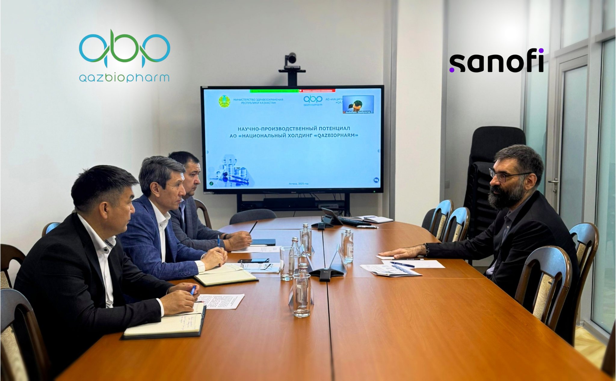 QazBioPharm и Sanofi: сотрудничество в области биофармацевтического производства в Казахстане продолжается