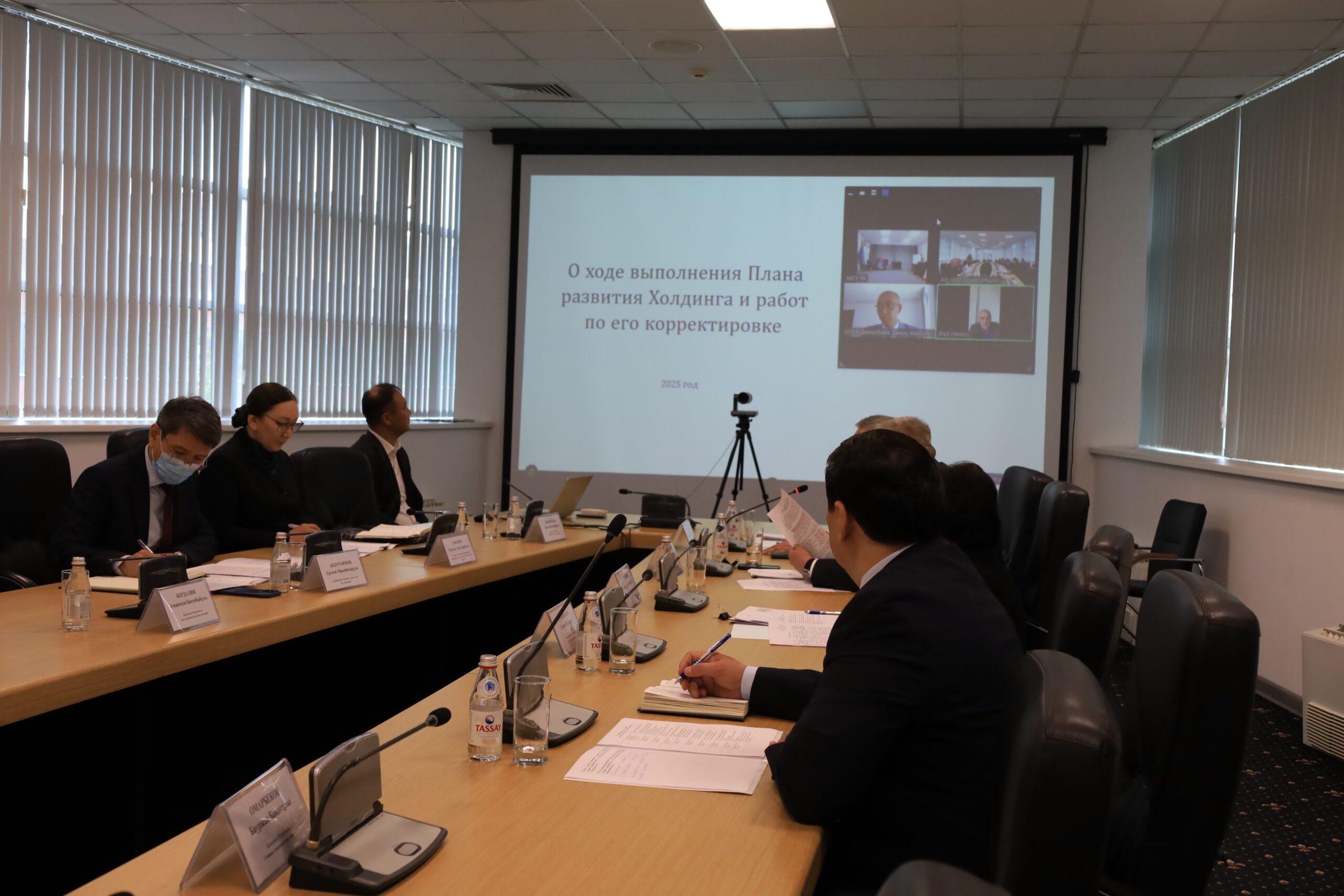 Совет директоров Национального холдинга «QazBioPharm» подвел итоги первого полугодия