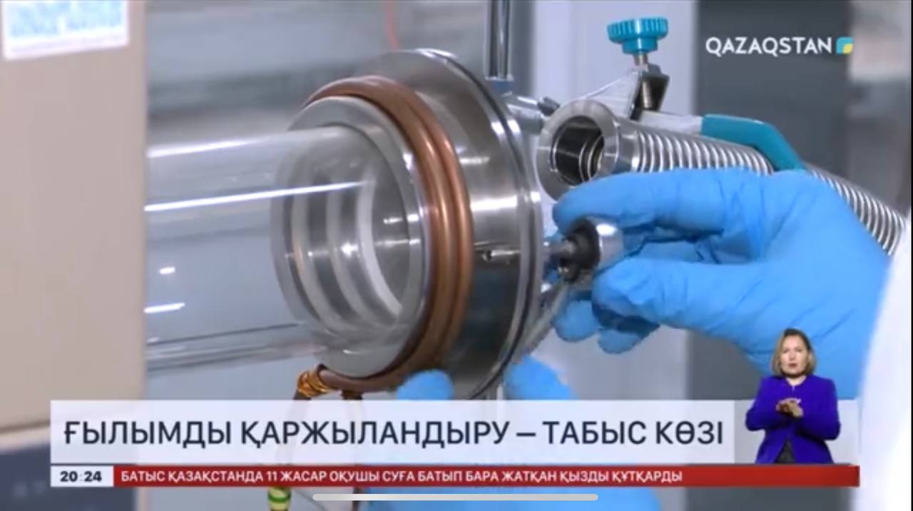 В Астане открыта геномная лаборатория раннего выявления онкологических заболеваний