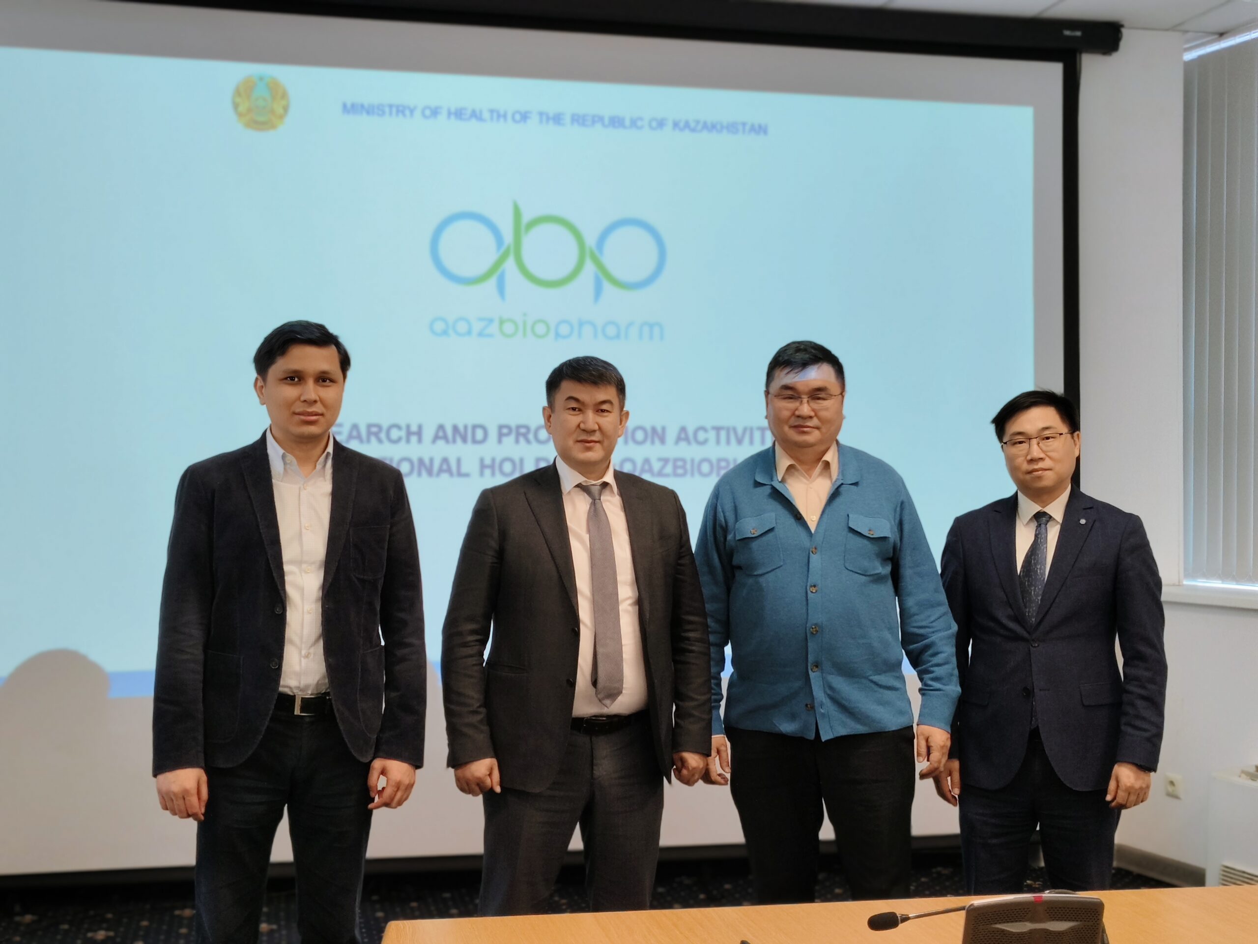 В Национальном холдинге «QazBioPharm» состоялась встреча с профессором Нурланом Кенжеахметом