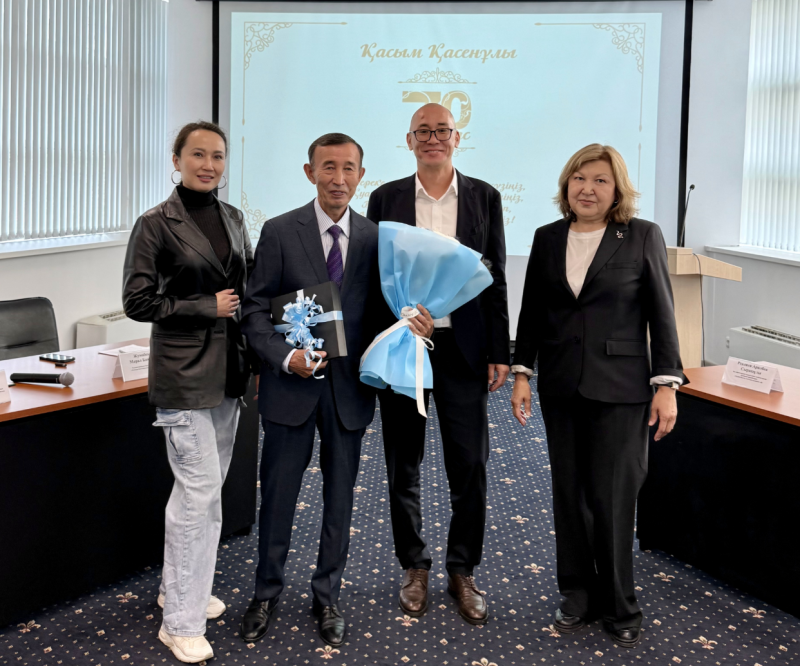 70-летний юбилей профессора Касым Касеновича Муканова: торжество науки, опыта и преемственности поколений