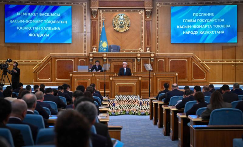 Послание Президента: ключевые ориентиры развития Казахстана