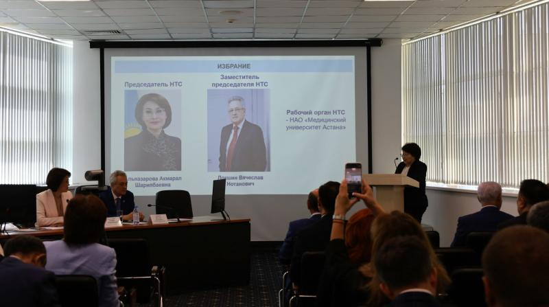 2026 — Год науки и образования: в центре внимания — биомедицинские исследования и инновации