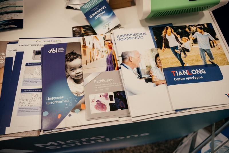 Биологическая безопасность в условиях глобальных угроз: итоги международной конференции QazBioPharm