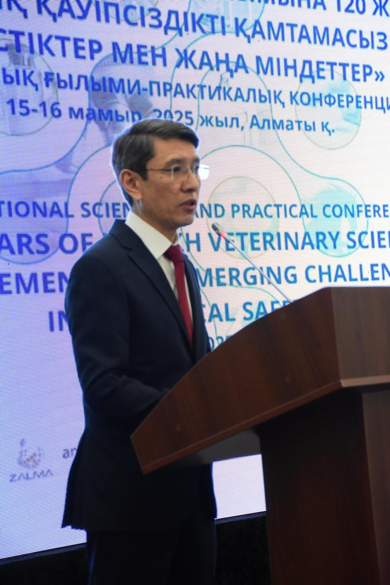 В Алматы прошёл первый день международной конференции, посвящённой 120-летию ветеринарной науки