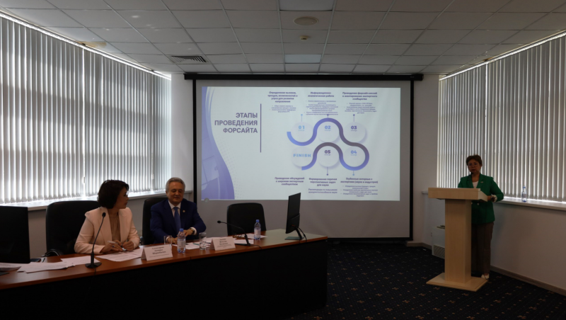 2026 — Год науки и образования: в центре внимания — биомедицинские исследования и инновации