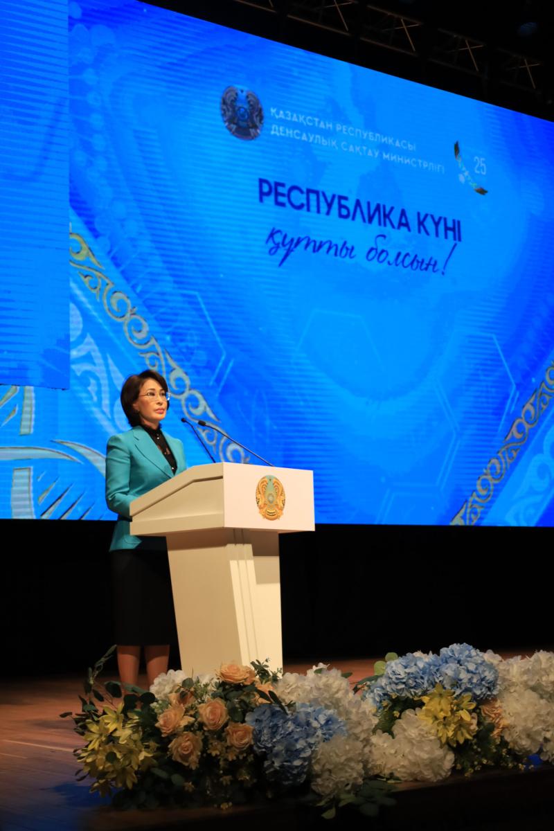 Сотрудники дочерних организаций Национального холдинга «QazBioPharm» удостоены государственных наград