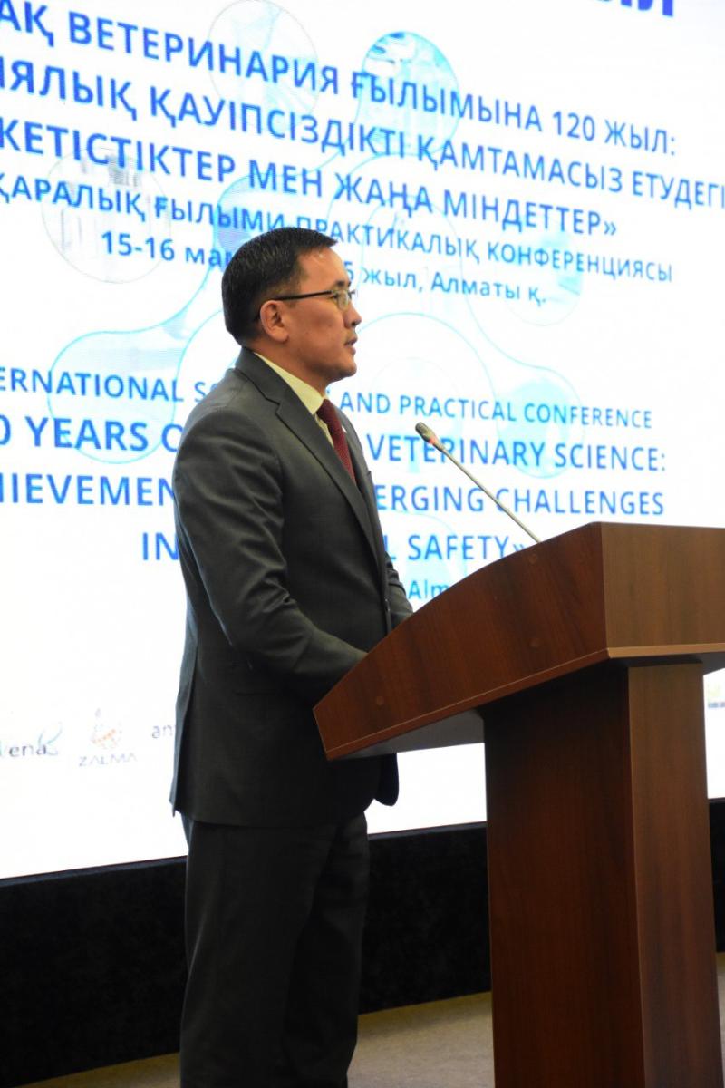 В Алматы прошёл первый день международной конференции, посвящённой 120-летию ветеринарной науки