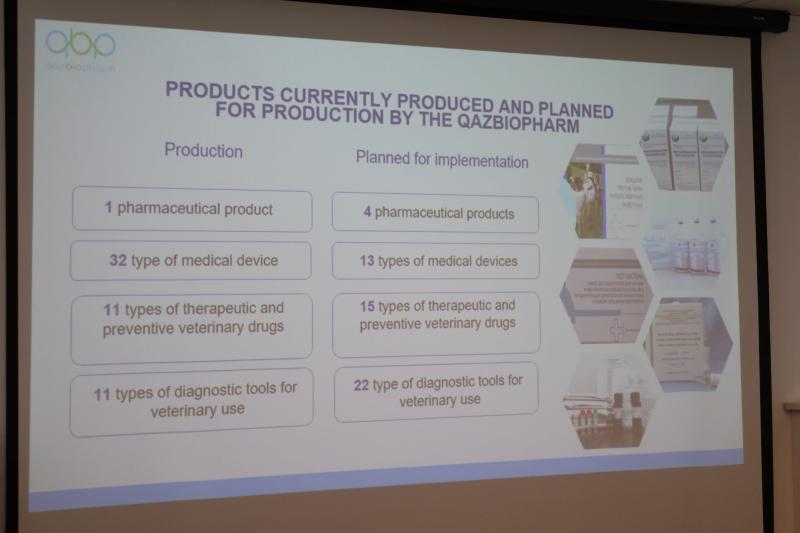 В Национальном холдинге «QazBioPharm» состоялась встреча с профессором Нурланом Кенжеахметом