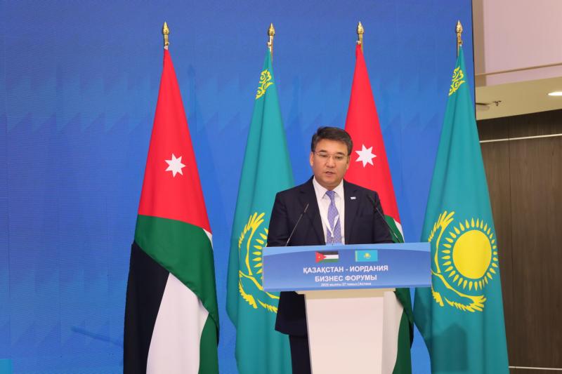 Казахстанско-иорданский бизнес-форум состоялся в Астане