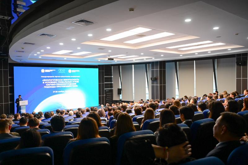 27–28 ноября в Астане прошла международная конференция по биологической безопасности — Tengri Astana