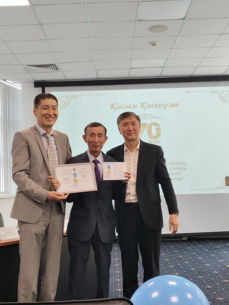 70-летний юбилей профессора Касым Касеновича Муканова: торжество науки, опыта и преемственности поколений