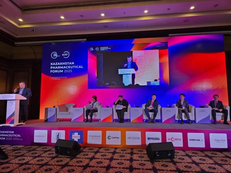 Национальный холдинг «QazBioPharm» представил научно-производственный потенциал на форуме в Алматы
