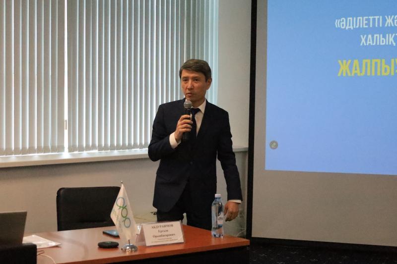 Наука и биобезопасность – стратегический приоритет