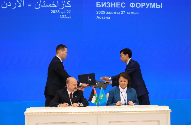 Казахстанско-иорданский бизнес-форум состоялся в Астане