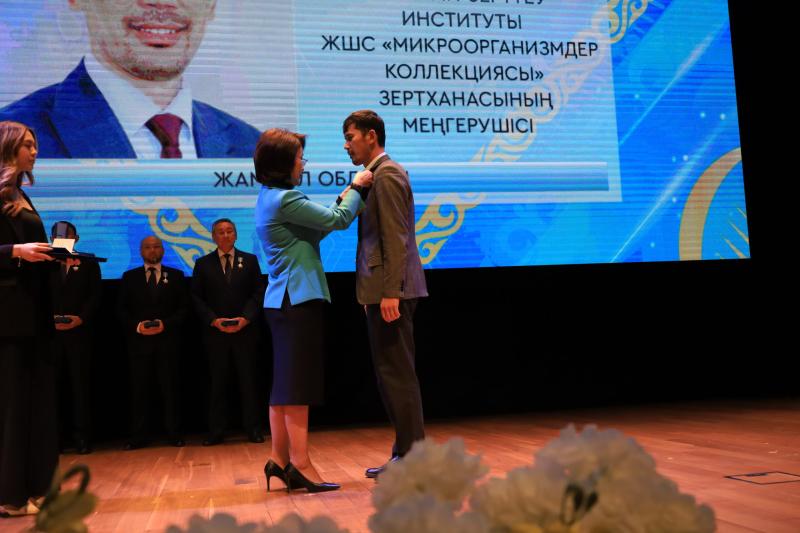 Сотрудники дочерних организаций Национального холдинга «QazBioPharm» удостоены государственных наград