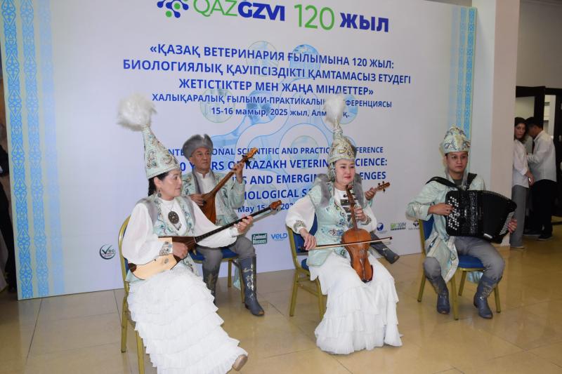 В Алматы прошёл первый день международной конференции, посвящённой 120-летию ветеринарной науки