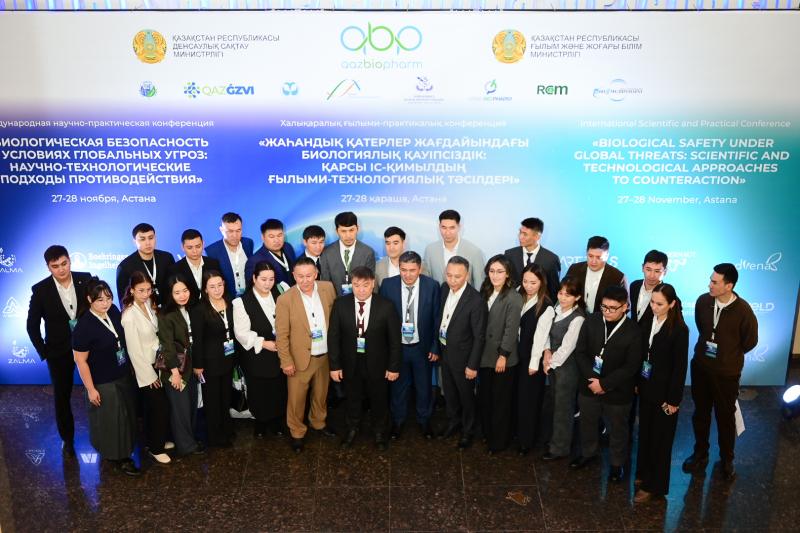 Отечественные учёные представили результаты трехлетних исследований на международной конференции в Астане