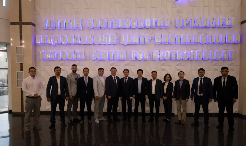 QazBioPharm провёл встречу с китайскими партнёрами по вопросам локализации производства в Казахстане