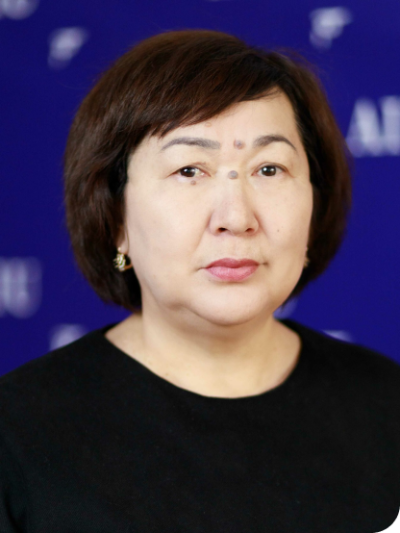 Исакова Динара Турапбаевна