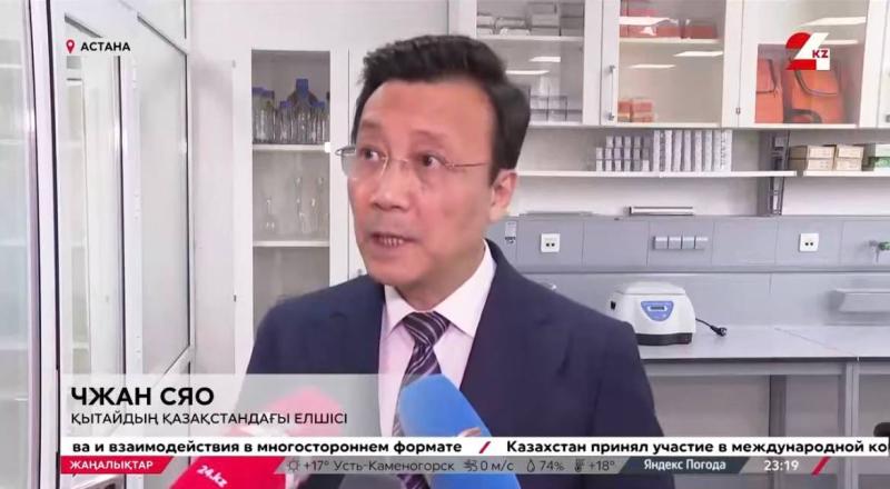 Китайские учёные озеленят Арал