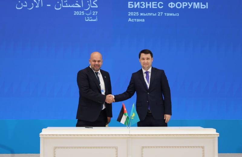 Казахстанско-иорданский бизнес-форум состоялся в Астане