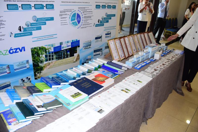 В Алматы прошёл первый день международной конференции, посвящённой 120-летию ветеринарной науки