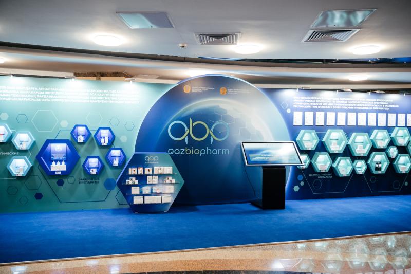 Биологическая безопасность в условиях глобальных угроз: итоги международной конференции QazBioPharm