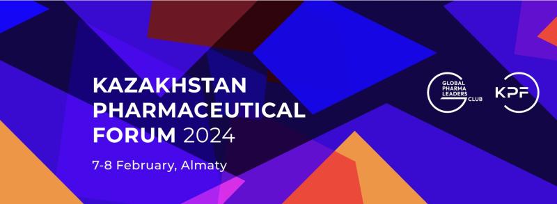 Фармацевтический форум Казахстана 2024