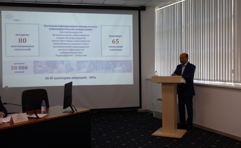 2026 — Год науки и образования: в центре внимания — биомедицинские исследования и инновации