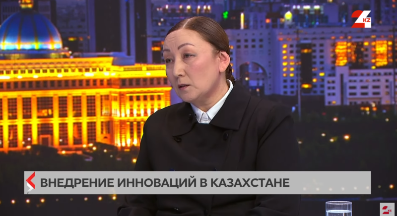 Наука и инновации — путь к устойчивому будущему Казахстана