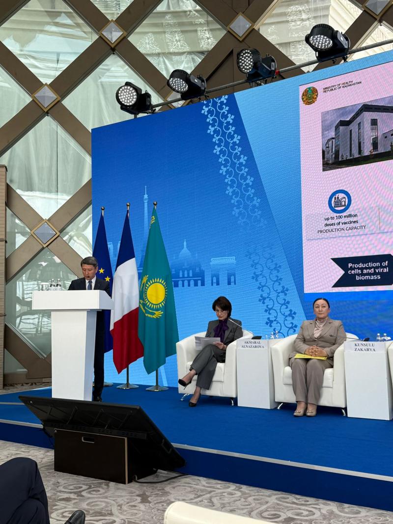 Казахстанско-французский бизнес-форум: QazBioPharm презентовал стратегические приоритеты отрасли