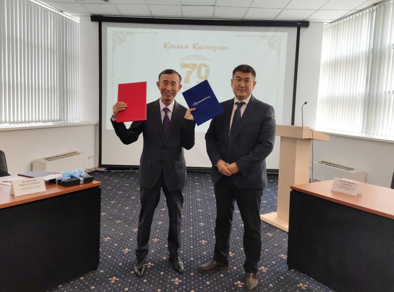 70-летний юбилей профессора Касым Касеновича Муканова: торжество науки, опыта и преемственности поколений