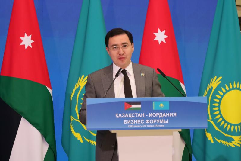 Казахстанско-иорданский бизнес-форум состоялся в Астане