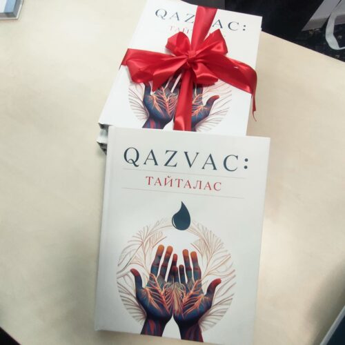 О церемонии официального вручения книги «QazVac: Тайталас» Национальной академической библиотеке Республики Казахстан