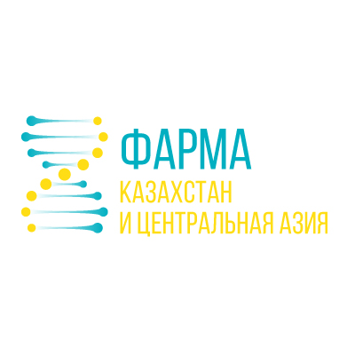 «Фарма Қазақстан және Орталық Азия» 2-ші халықаралық конгресс және көрмесі