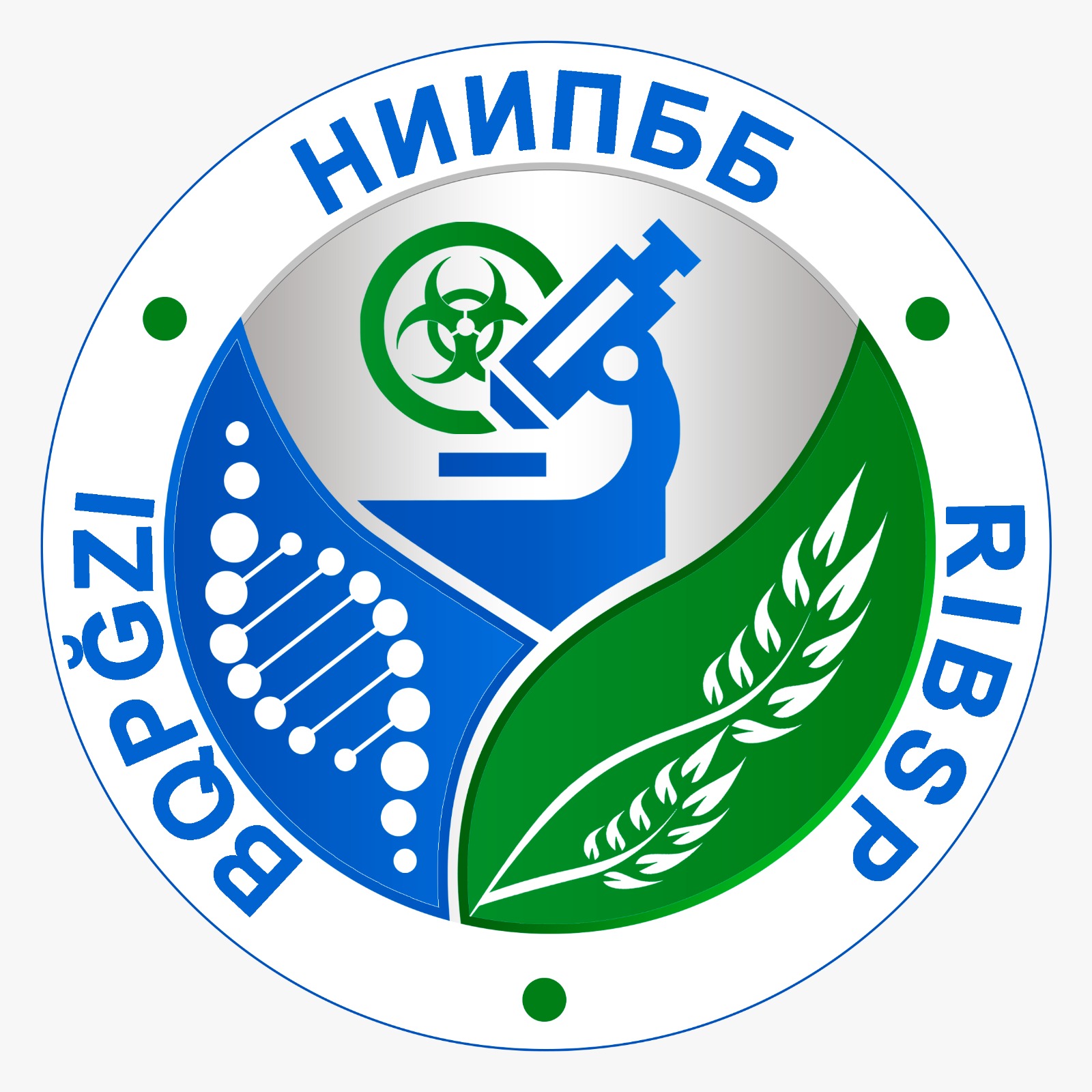 ТОО «Научно-исследовательский институт проблем биологической безопасности»