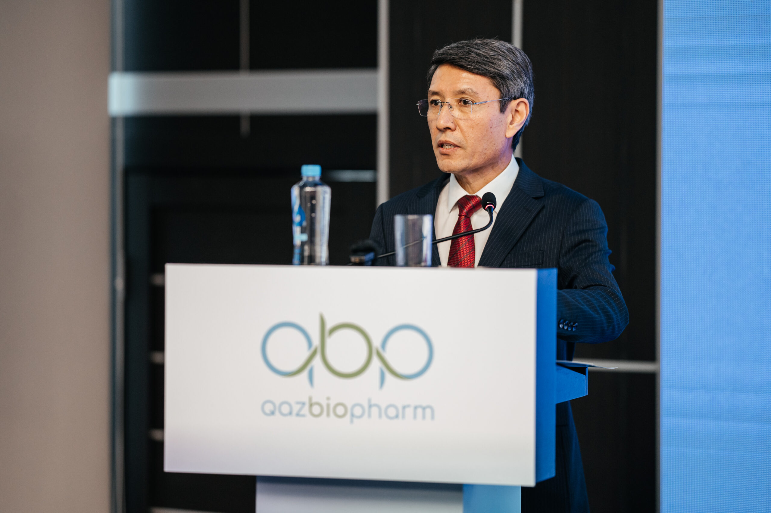 Biological Safety Amid Global Threats: Outcomes of the QazBioPharm International Conference