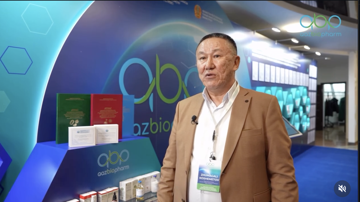 «Жаһандық қатерлер жағдайындағы биологиялық қауіпсіздік: қарсы іс-қимылдың ғылыми-технологиялық тәсілдері» халықаралық ғылыми-практикалық конференциясы өтті — Хабар